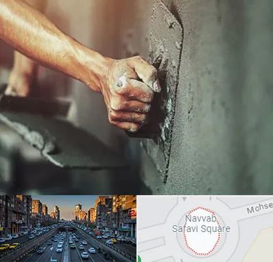 فروش سیمان در نواب 