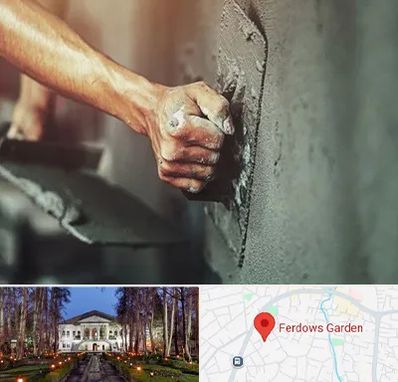 فروش سیمان در باغ فردوس