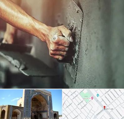 فروش سیمان در مصلی مشهد