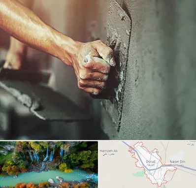 فروش سیمان در دورود