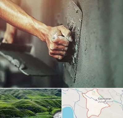 فروش سیمان در گچساران