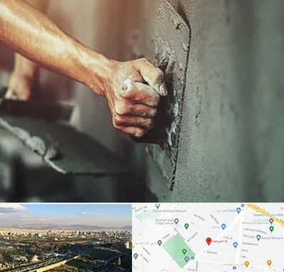 فروش سیمان در هنگام 