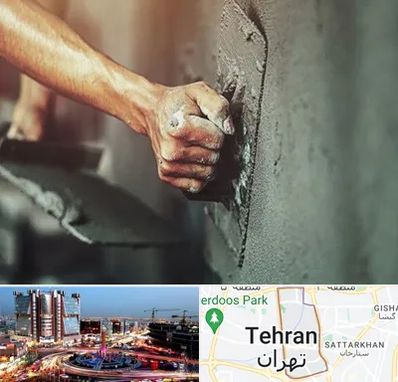 فروش سیمان در صادقیه 