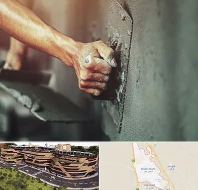 فروش سیمان در شاهین شهر