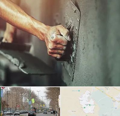 فروش سیمان در نظرآباد کرج 