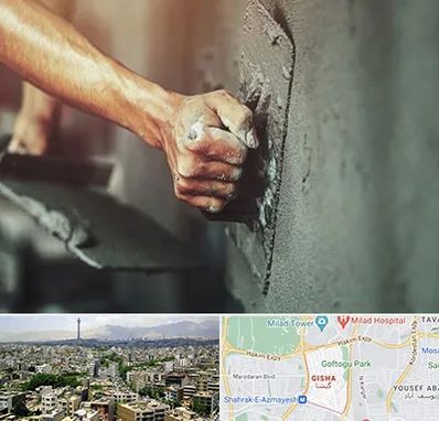 فروش سیمان در گیشا 