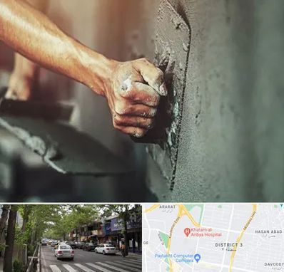 فروش سیمان در ظفر 