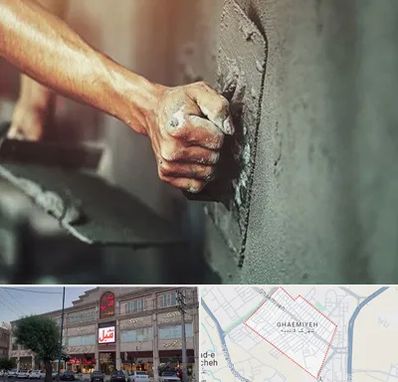 فروش سیمان در قائمیه اسلامشهر