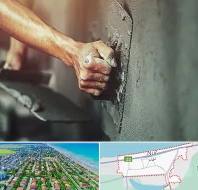 فروش سیمان در نور