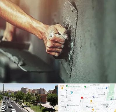 فروش سیمان در شهرک آزمایش 