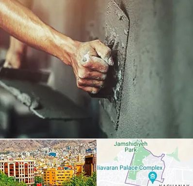 فروش سیمان در نیاوران 