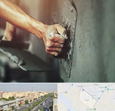 فروش سیمان در کیانمهر کرج 