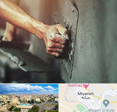 فروش سیمان در میانه