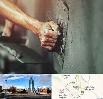 فروش سیمان در تایباد