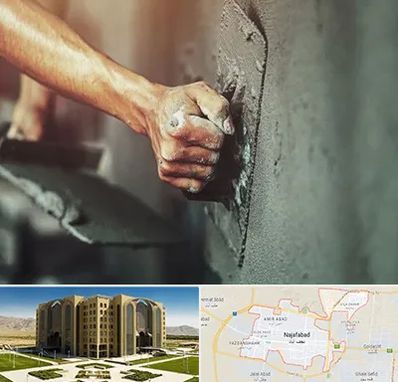 فروش سیمان در نجف آباد