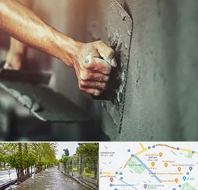 فروش سیمان در خیابان ارم شیراز 