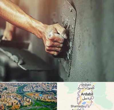 فروش سیمان در اردبیل