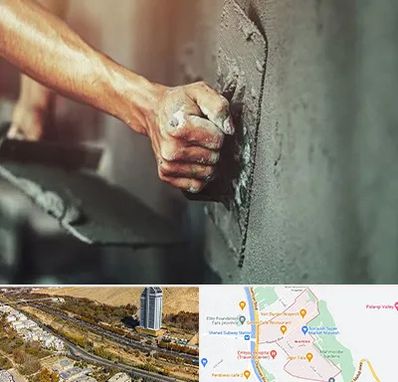 فروش سیمان در خیابان نیایش شیراز 