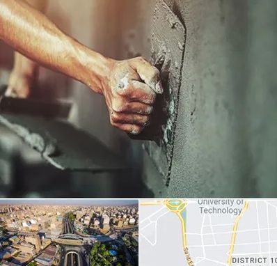 فروش سیمان در استاد معین 