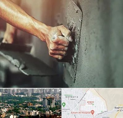 فروش سیمان در عظیمیه کرج 