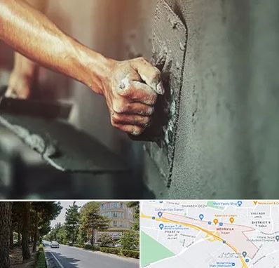 فروش سیمان در مهرویلا کرج 