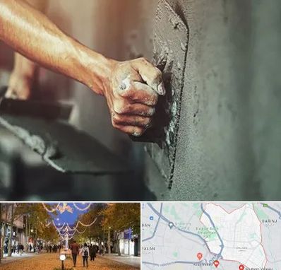 فروش سیمان در ولیعصر ارومیه