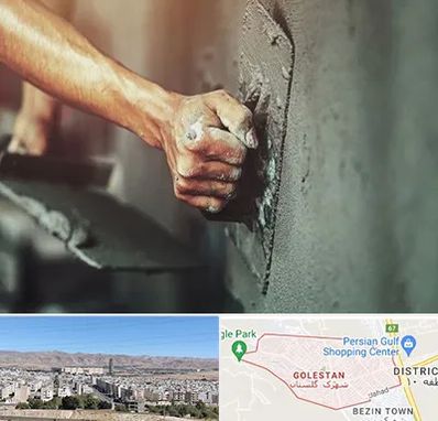 فروش سیمان در شهرک گلستان شیراز 