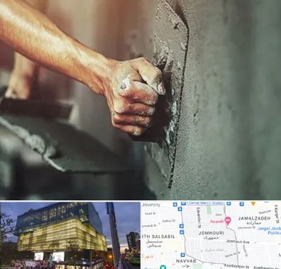 فروش سیمان در جمهوری 