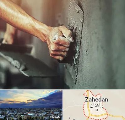 فروش سیمان در زاهدان