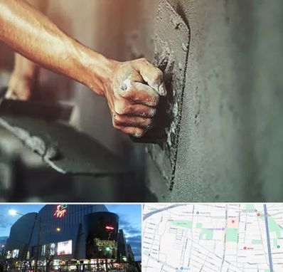 فروش سیمان در بلوار اباذر