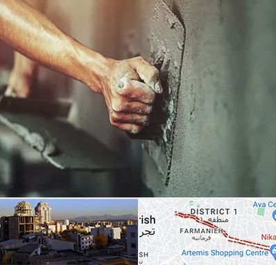 فروش سیمان در فرمانیه 