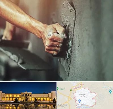 فروش سیمان در برازجان