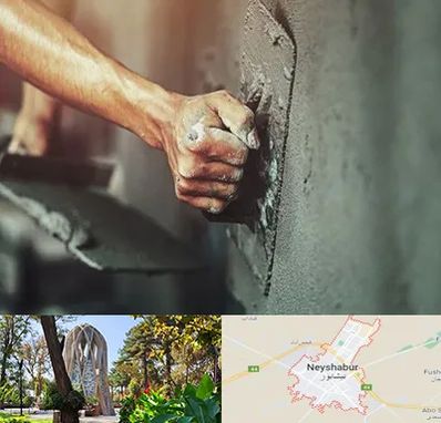 فروش سیمان در نیشابور