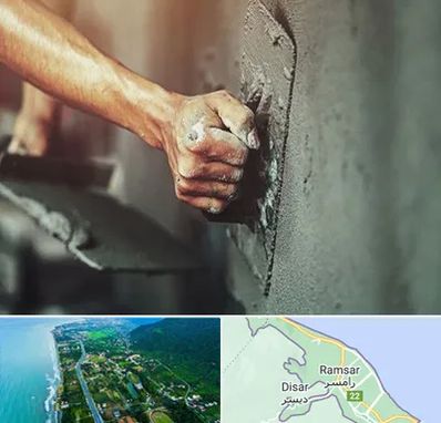 فروش سیمان در رامسر