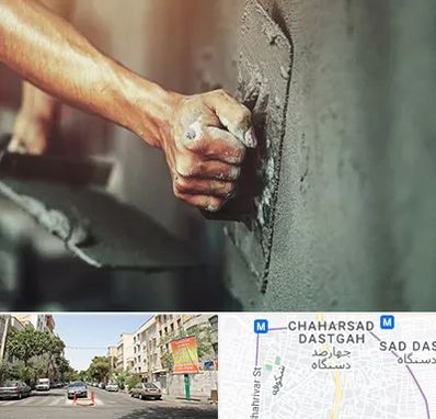 فروش سیمان در چهارصد دستگاه 