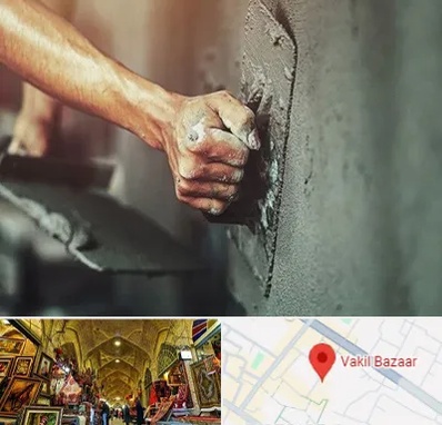 فروش سیمان در بازار وکیل شیراز