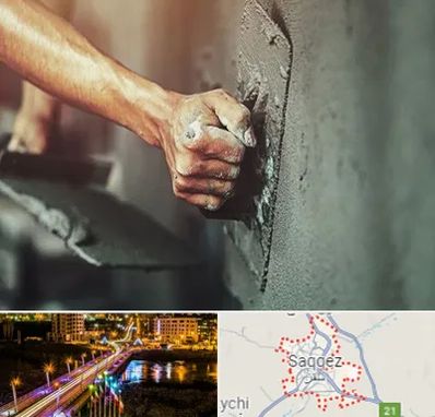 فروش سیمان در سقز