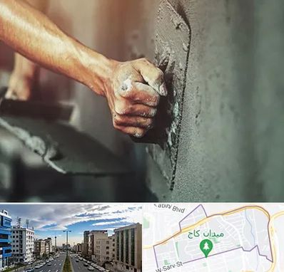 فروش سیمان در سعادت آباد 