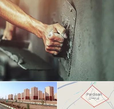 فروش سیمان در پردیسان قم