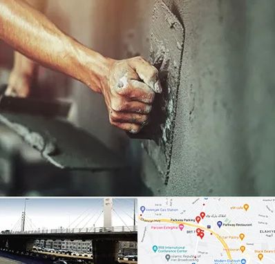 فروش سیمان در پارک وی 