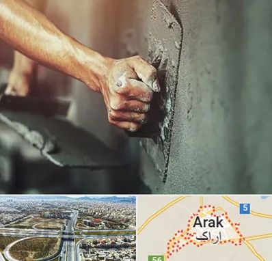 فروش سیمان در اراک