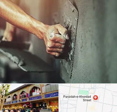 فروش سیمان در 15 خرداد