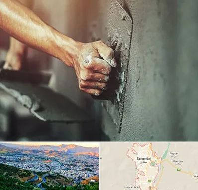 فروش سیمان در سنندج