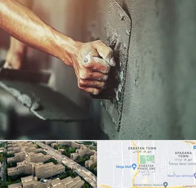 فروش سیمان در اکباتان 