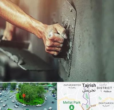 فروش سیمان در تجریش 