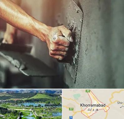 فروش سیمان در خرم آباد