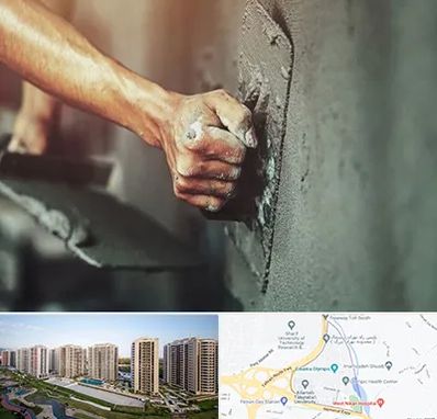 فروش سیمان در المپیک 