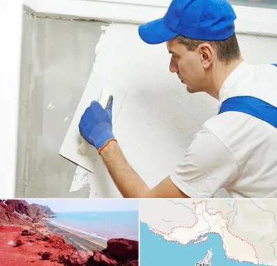 فروش گچ در هرمزگان