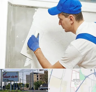 فروش گچ در فاز یک اندیشه