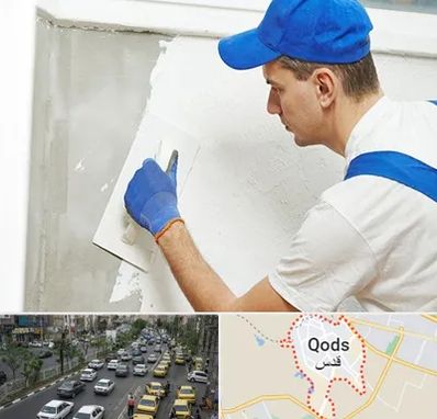 فروش گچ در شهر قدس